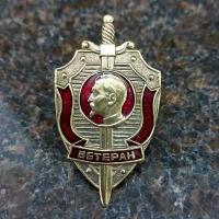 Знак нагрудный ветеран КГБ СССР / Дзержинский