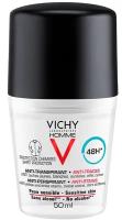 Дезодорант-антиперспирант против пятен 48 часов / Vichy Homme 50 мл