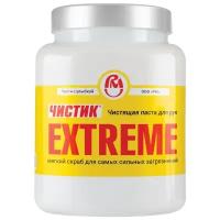 Паста Чистик EXTREME 1.8 л 1.8 кг 1 банка