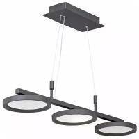 Светильник светодиодный Vitaluce V4622-1/3S, LED, 32 Вт