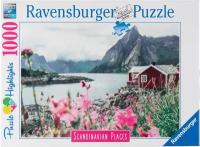 Ravensburger 16740 Пазл "Рейне, Лофотенские острова, Норвегия", 1000 шт