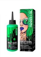 Прямой краситель для окрашивания волос BAD GIRL неоновый зеленый absinthe 150 мл