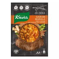 Knorr Приправа Garam Masala смесь специй для курицы или овощей