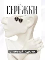 Комплект серег