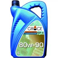 Масло трансмиссионное Grace Lubricants EP-4 80W-90 80W-90