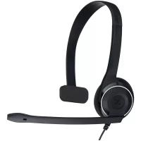 Компьютерная гарнитура Sennheiser PC 7 USB