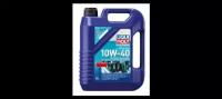 Синтетическое моторное масло для лодок Liqui Moly Marine 4T Motor Oil 10W-40 5л (25013)