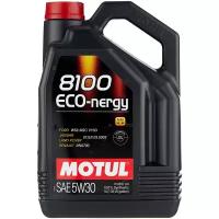 Синтетическое моторное масло Motul 8100 Eco-nergy 5W30, 5 л