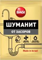 Средство от засоров Bagi Шуманит