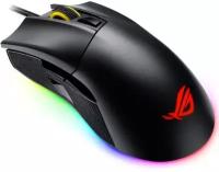 Мышь ASUS ROG Gladius II черный