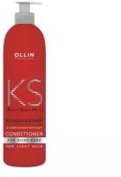Ollin Prof Keratine System Home Кондиционер для домашнего ухода за осветлёнными волосами 250 мл 1 шт