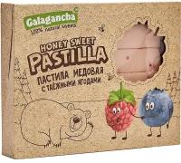 Pastilla Пастила медовая с таежными ягодами, 190 г