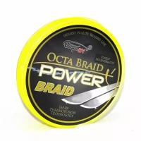 Леска для рыбалки/Плетеный шнур для рыбалки d 0.35 мм Power Braid 100 м 33.6 кг