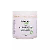 Маска -крем Greenmade Nourishing&Repair для всех пород кошек