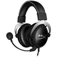 Компьютерная гарнитура HyperX Cloud Silver