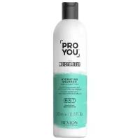 Revlon Pro You Moisturizer: Шампунь увлажняющий для всех типов волос (Hydrating Shampoo), 350 мл