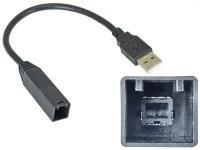 USB-переходник Incar USB TY-FC104 TOYOTA 2012-2019 для подключения к штатному разъему USB