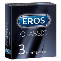 Презервативы Eros Classic, 3 шт