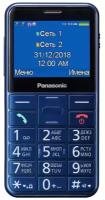 Panasonic KX-TU150RU Blue