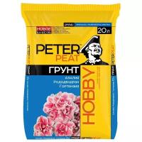 Грунт PETER PEAT Линия Hobby Азалия, Рододендрон, Гортензия, 20 л, 4 кг