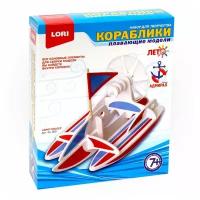 Изготовление кораблей "Аэроглиссер" Lori