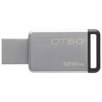 Флешка USB 128Gb Kingston DataTraveler 50 DT50/128GB серебристо-черный