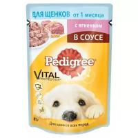 Влажный корм для щенков Pedigree ягненок