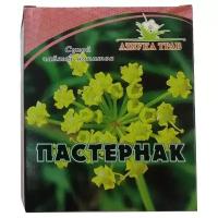 Пастернак обыкновенный, корень 30г Азбука трав (Pastinaca sativa L.)