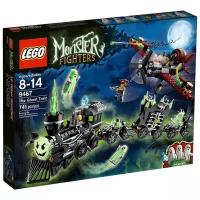 Конструктор LEGO Monster Fighters 9467 Поезд-Призрак