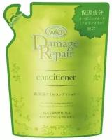 Nihon Detergent Восстанавливающий кондиционер с маслом Арганы "Wins Damage Repair Conditioner" 300 г (мягкая упаковка)