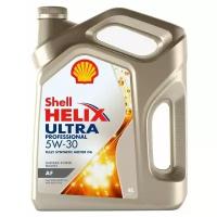 Моторное масло SHELL Helix Ultra Professional AF 5W-30, 4 л