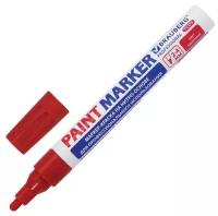 Маркер-краска лаковый Brauberg (paint marker) 4 мм, красный, нитро-основа, алюминиевый корпус, PROFESSIONAL PLUS (151446)