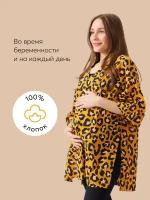 97008, Рубашка женская оверсайз Happy Baby пляжная гавайка на лето, для беременных и кормящих, хлопковая, розовая, красная, M-L