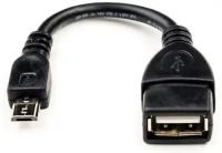 Кабель Atcom для подключения USB2.0 TO MICRO-USB OTG 0.1M