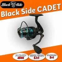 Катушка безынерционная Black Side Cadet 4500FD (5+1 подш.)