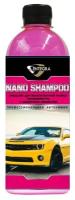 Entegra Nano Shampoo Автошампунь для ручной и бесконтактной мойки, 0.5 кг