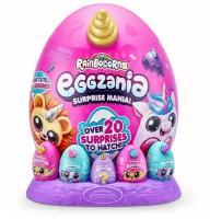 Игрушка Rainbocorns Eggzania в непрозрачной упаковке (Сюрприз) 9258