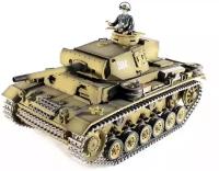 Р/У танк Taigen 1/16 Panzerkampfwagen III Германия HC V3 2.4G RTR TG3848-1HC3.0