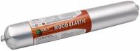 Герметик для дерева акриловый Sealit Wood Elastic, 900 гр, Серый