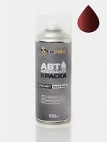 Автомобильная краска FixPaint Spray LADA GRANTA ижевск, код цвета 106, название красный перец PEPPER RED, в аэрозольном баллончике 520 мл