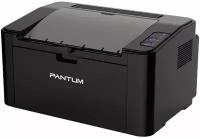 Принтер Pantum P 2207 черный