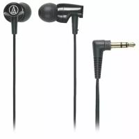 Наушники Audio-Technica ATH-CLR100