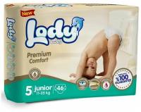 Детские подгузники Lody Baby, Premium comfort, размер 5 (JUNIOR) в упаковке 46 шт. (11-25 кг)