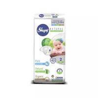 Подгузники Sleepy Natural Ultra Sensitive Baby Diaper 2 mini 3-6 кг 42 шт/1 уп