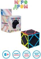 Головоломка 1Toy "Куб карбон", квадраты, 5,5*5,5 см (Т20238)