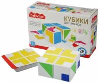 Кубики пластиковые "Кубики для умников" 4 шт с карточками Baby Toys 04310