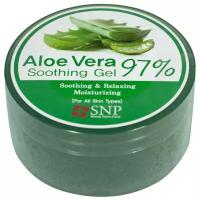 SNP Гель для тела Аloe Vera 97% Soothing Gel