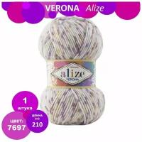 Пряжа для вязания Alize Verona Colormix (Ализе Верона Колормикс)- 1 моток 7697 белый с сиреневым, гипоаллергеная для детских вещей, 100% акрил 210м/100г