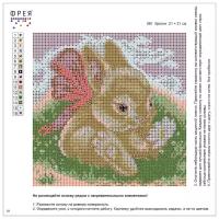 Наборы - кристальная (алмазная) мозаика "ФРЕЯ" ALVR-07 061 Кристальная мозаика (алмазная вышивка) "Кролик" 21 х 21 см