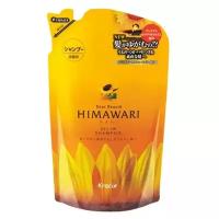 KRACIE Himawari Dear Beaute Шампунь для поврежденных волос с растительным комплексом Himawari Oil Premium EХ, сменная упаковка 360мл